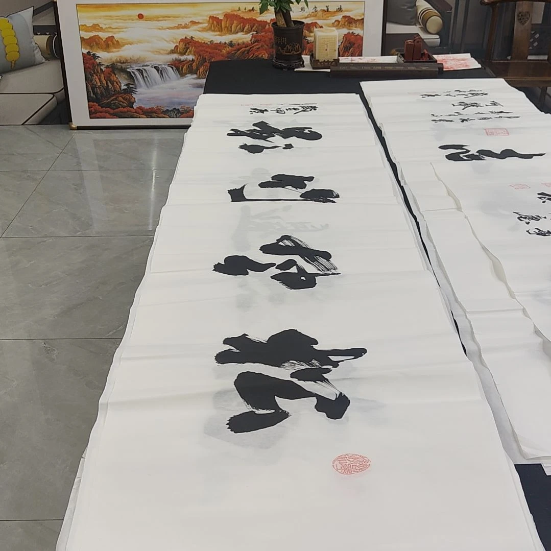 申国栋老师作品一副