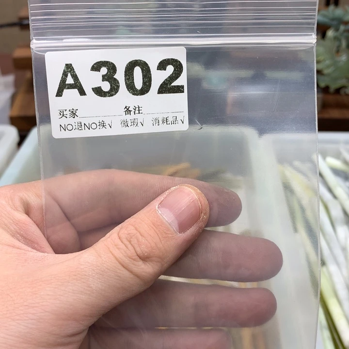 蛇纹石玉发饰合金天*