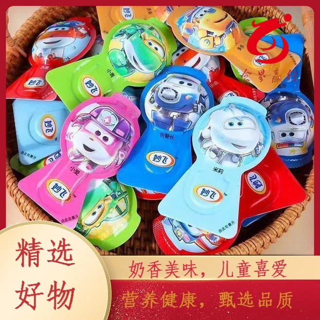 妙飞儿童成长奶酪棒【老板娘专属】