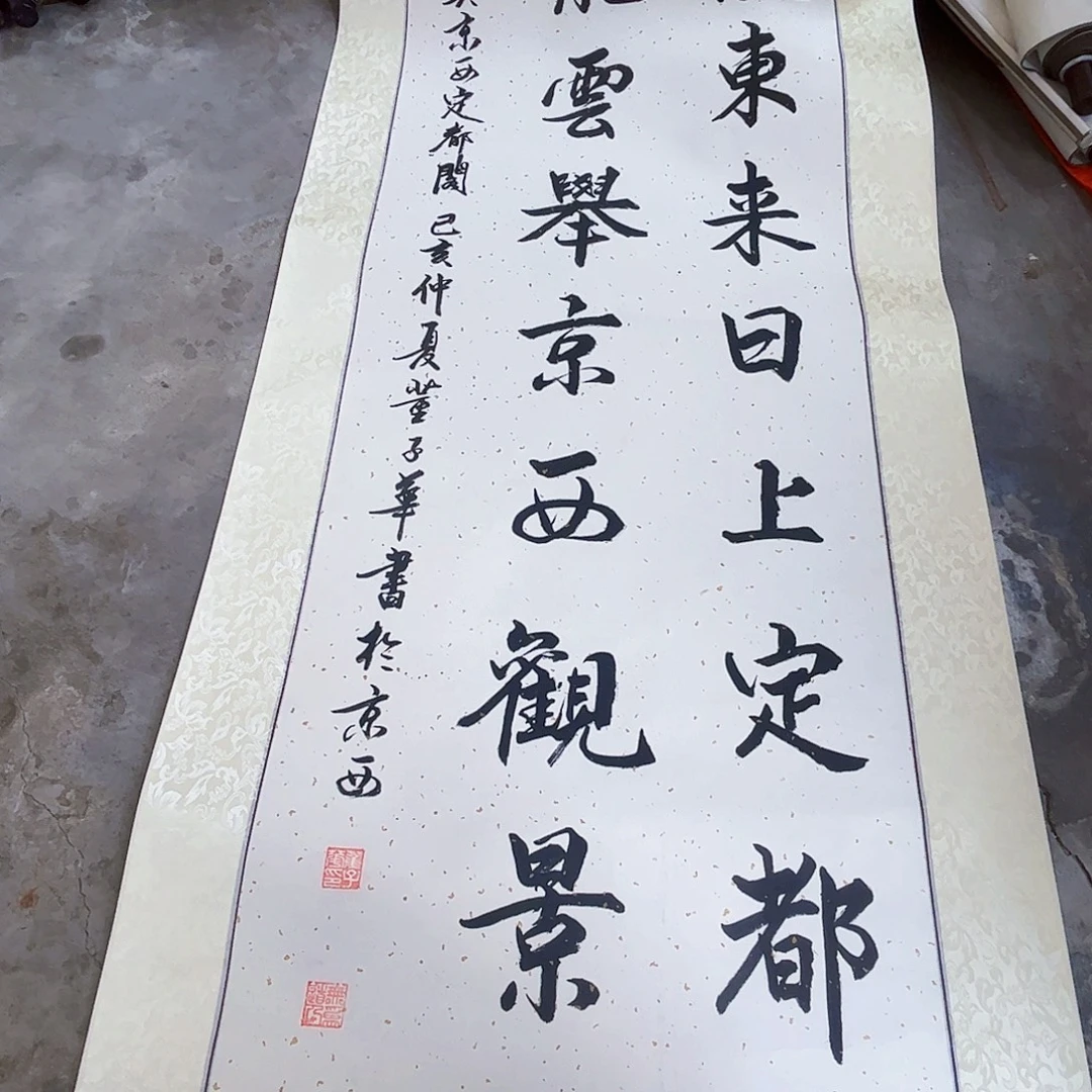 摆件，破损，轴坏，水渍都是正常的