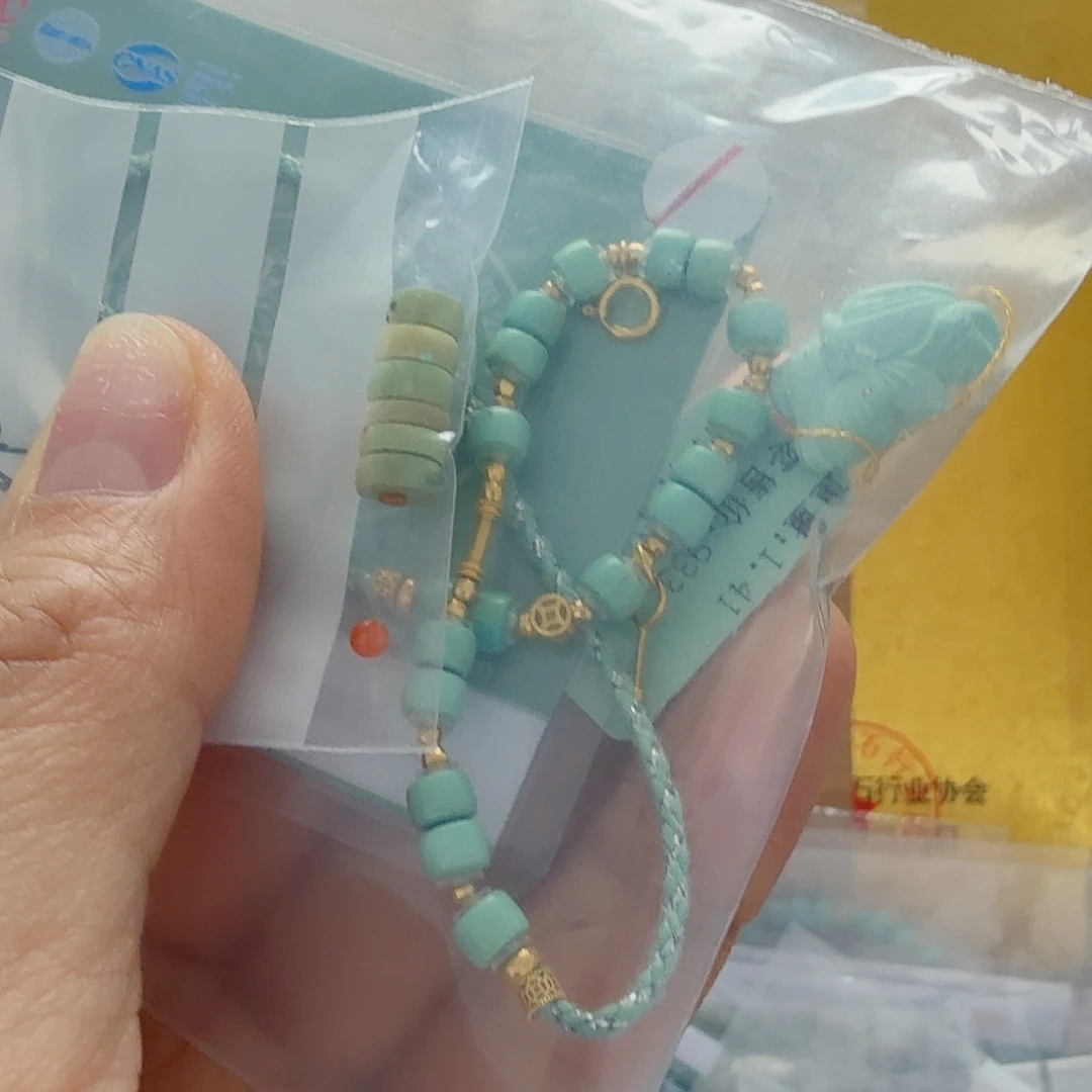 g***i绿松石未镶嵌珠宝奇石