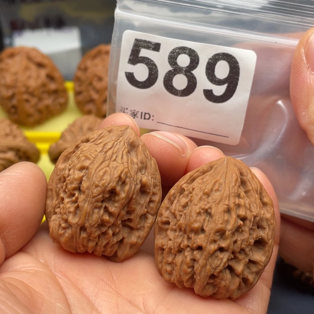 文玩核桃把件南疆凹底三角32