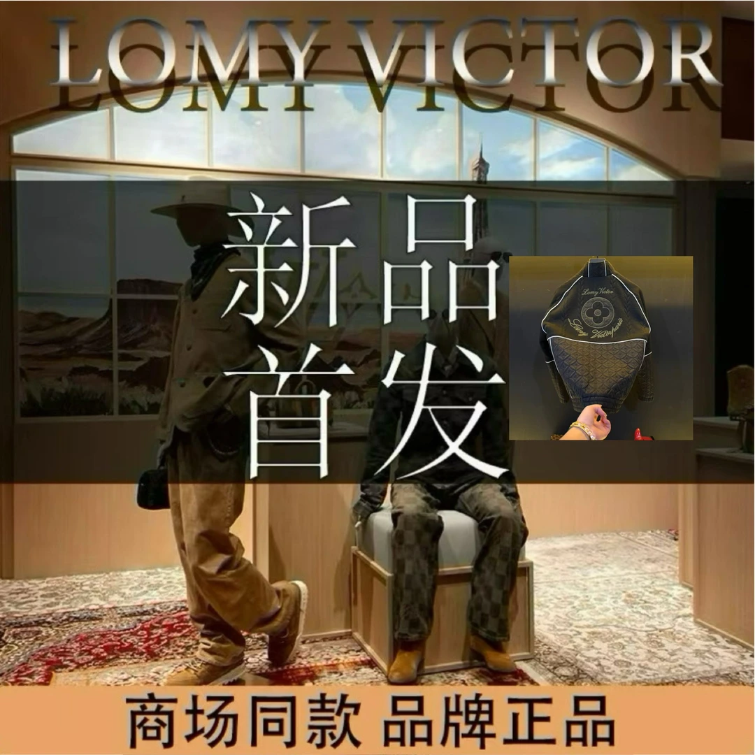 LOMY VICTOR欧洲站新品高级定制轻奢时尚外套NZN3372