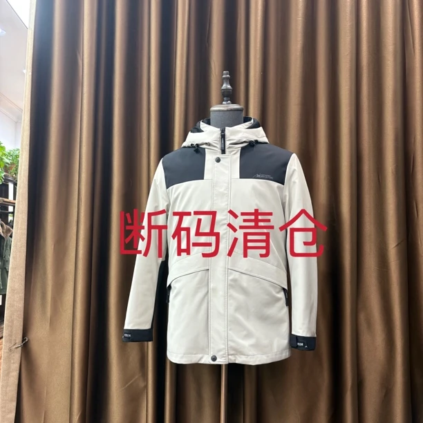 《多米高端服饰店》   多是打板样衣  孤衣断码  性价比燃爆了