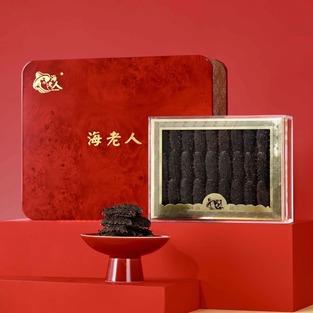 大连干海参礼盒买二送一