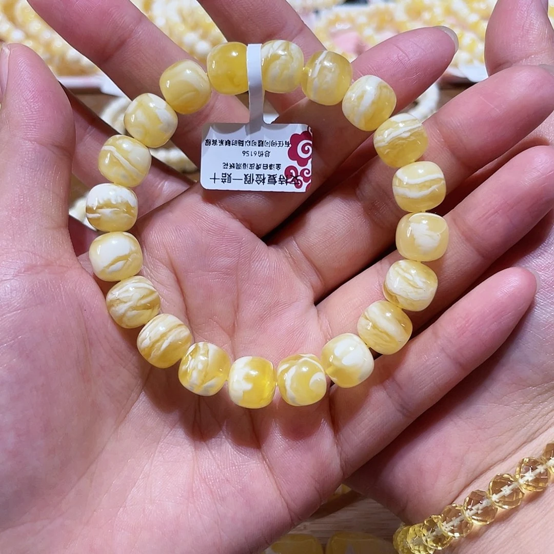 未镶嵌蜜蜡手串11mm金漆白虎皮溶洞