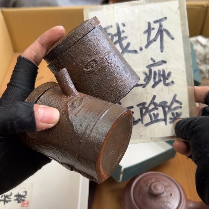 用***6谢谢谢谢谢谢谢谢谢