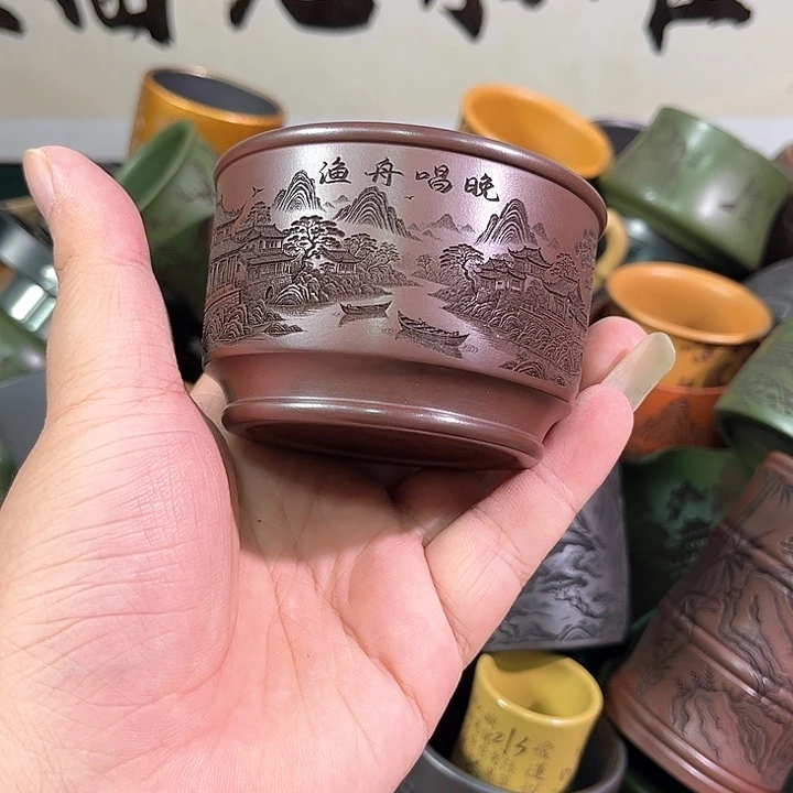 茶杯紫砂全手工紫砂主人杯