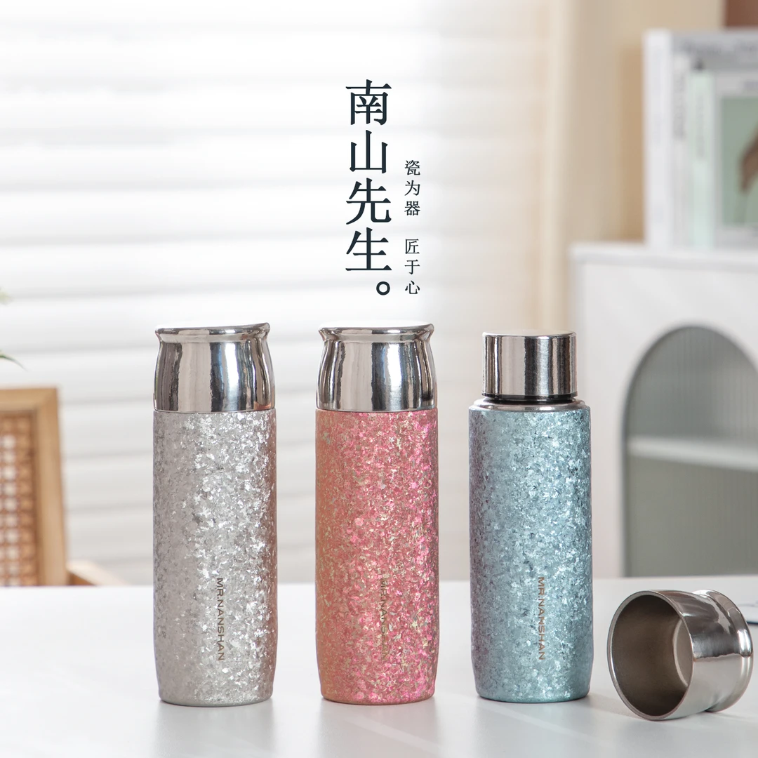 璃光钛杯_浅蓝 纯钛茶杯便携茶水杯带盖磁吸高档简约随行茶杯