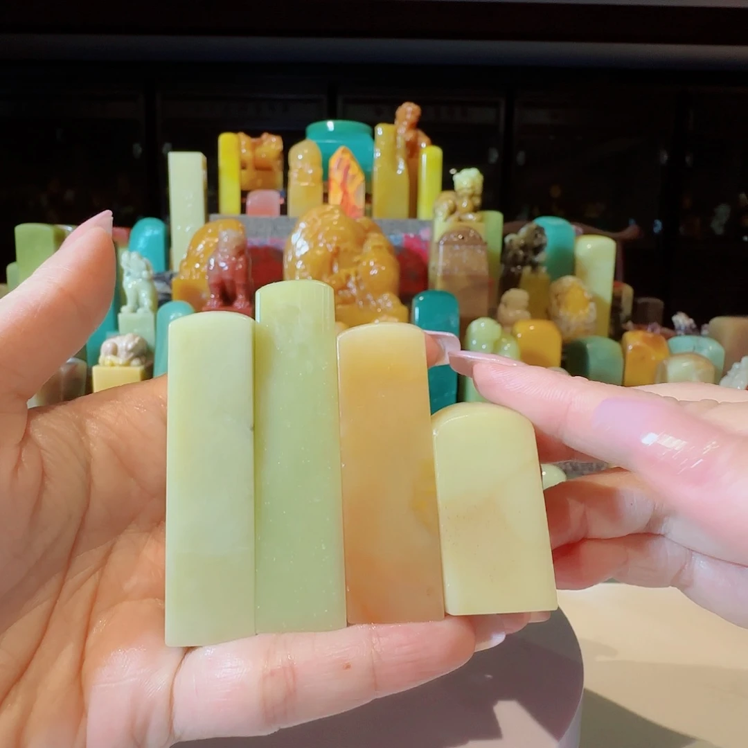 青田石印石青田青田套章