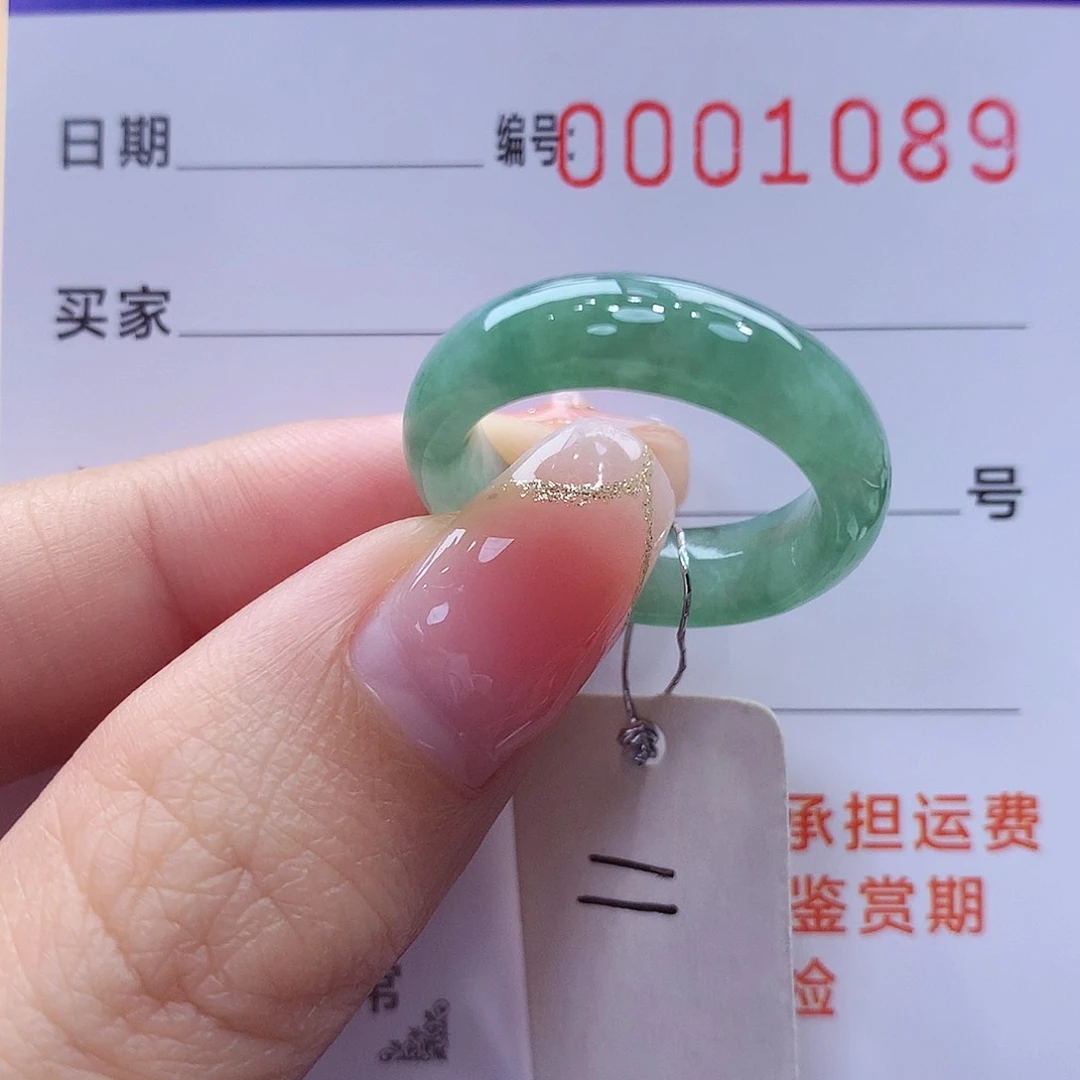 未镶嵌戒指翡翠缅甸A货