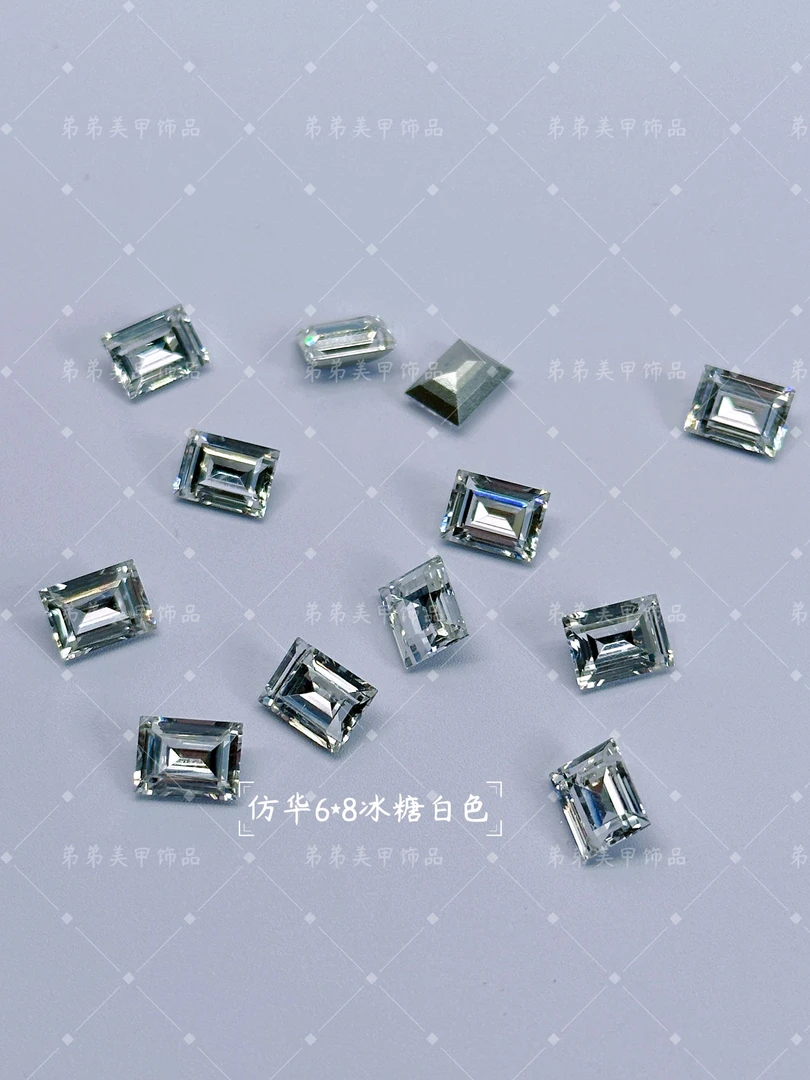 【进口料仿华6X8小冰糖】小冰糖超闪手工Diy美甲饰品尖底穿戴式高品