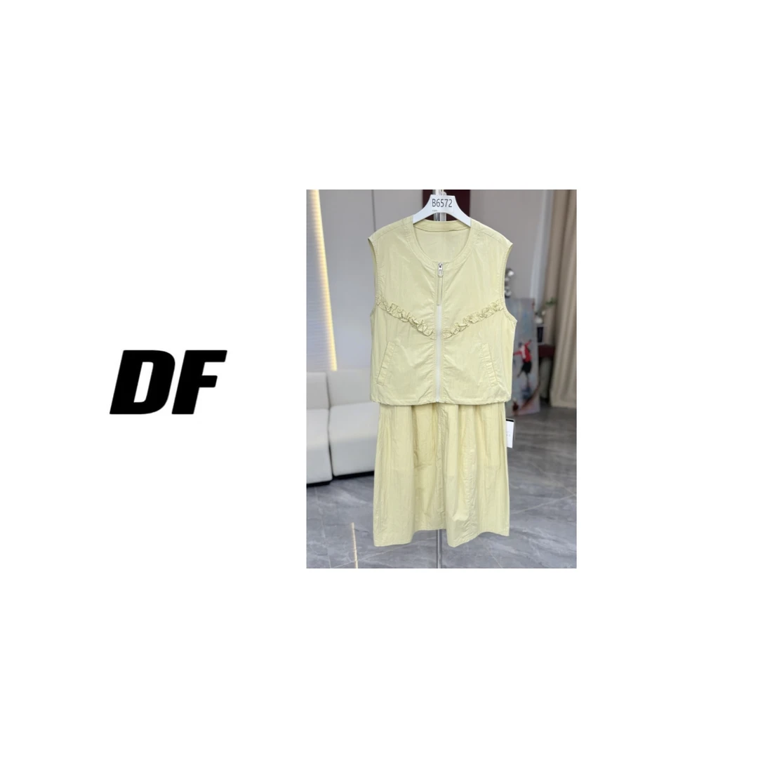 【B6572】WH-设计师时尚休闲女款气质轻奢百搭简约套装慵懒SC