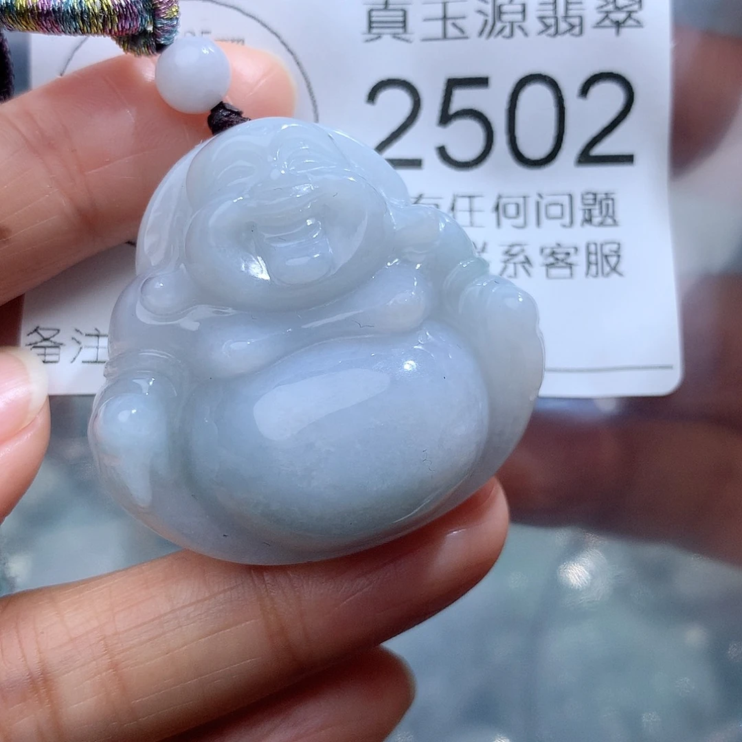 翡翠颈饰未镶嵌2502。
