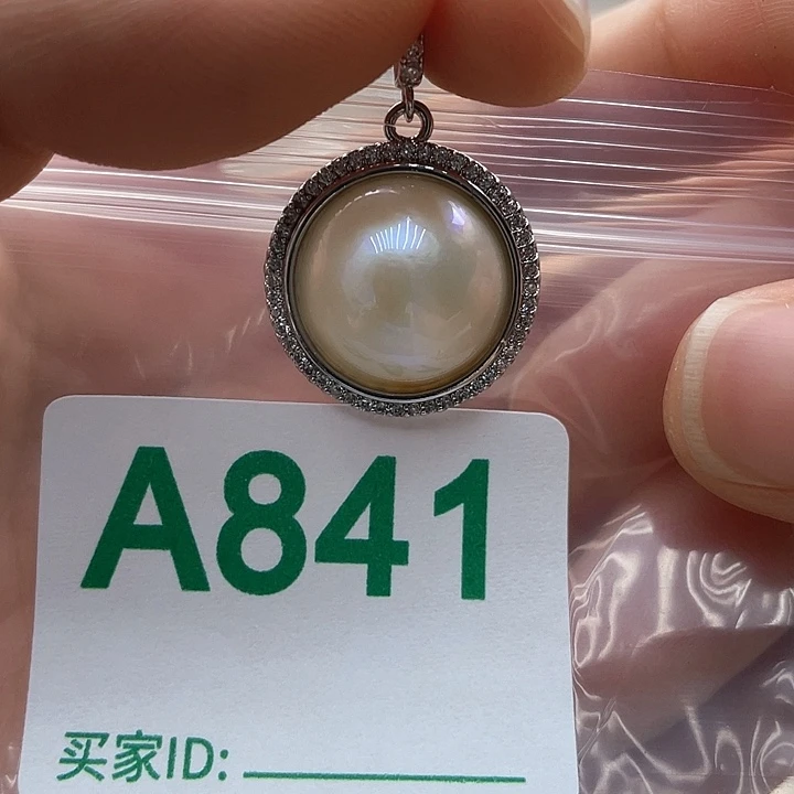 未镶嵌淡水珍珠天然珍珠。  漏 漏 漏