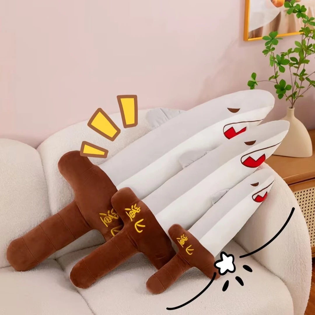 可爱毛绒玩偶鲨臂鲨鱼剑搞怪鲨匕女生抱枕睡觉抱枕礼物玩具男情侣