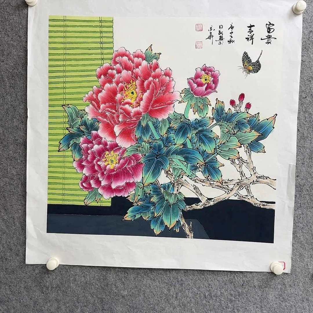书法作品多次参加