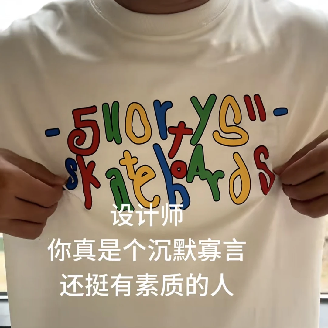 美式个性涂鸦宽松彩色字母印花夏季新款T恤男女纯棉短袖复古上衣