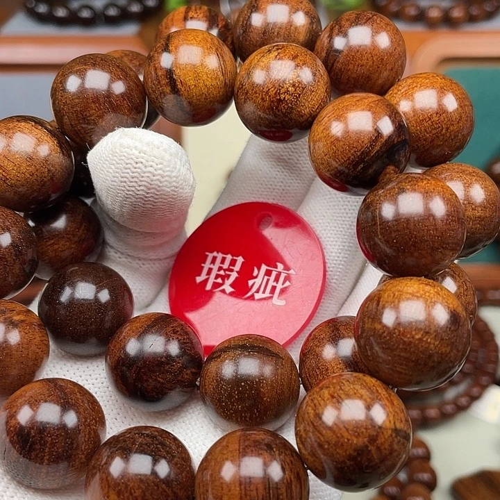 顺****贡木手串/手链1.8圆珠