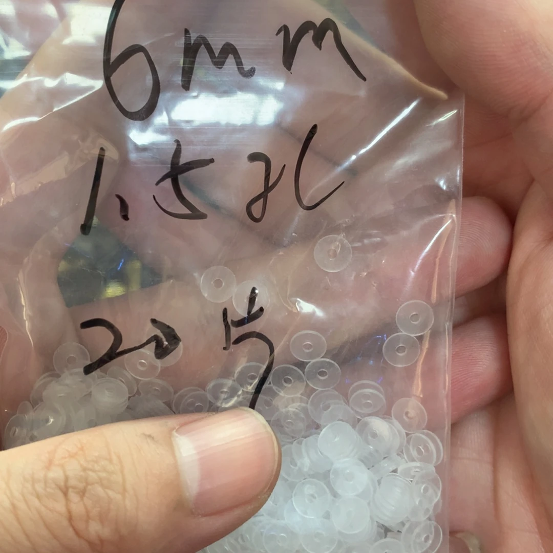 集芙饰品批发号：000