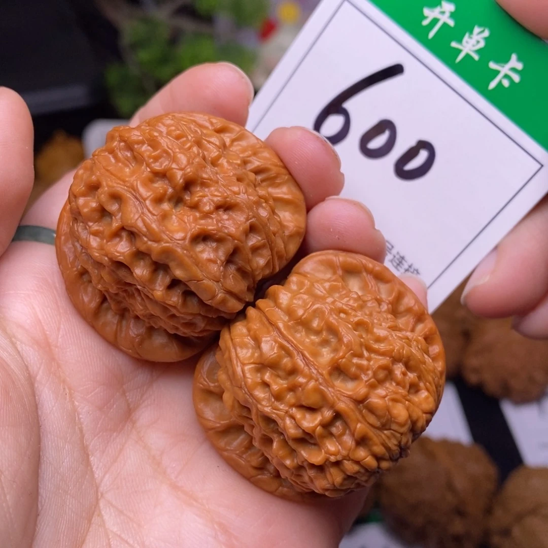 把件文玩核桃600血麒麟4.0