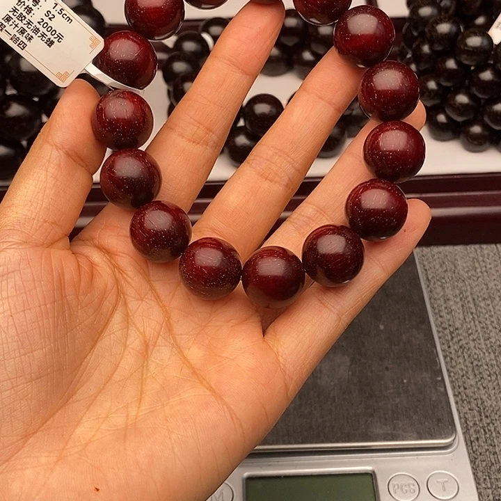 这***该手串/手链小叶紫檀1.5泥料爆星