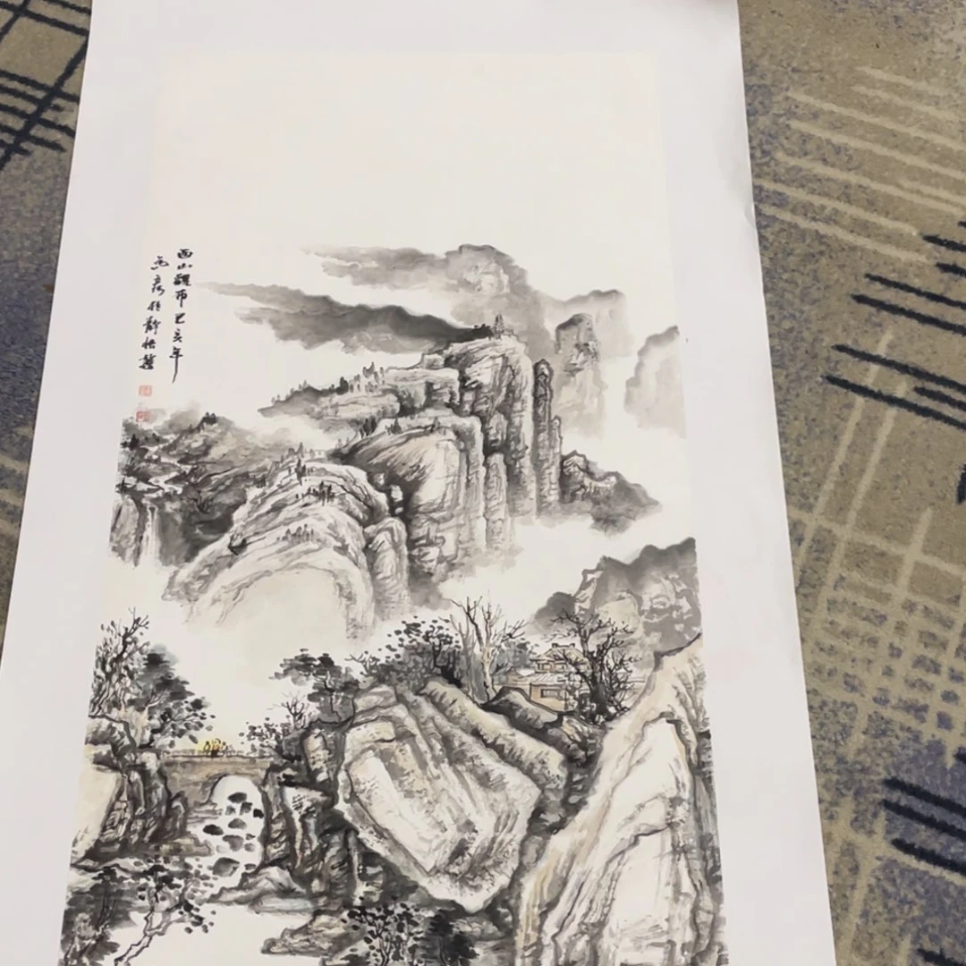 国画很****着三尺作品山水11111