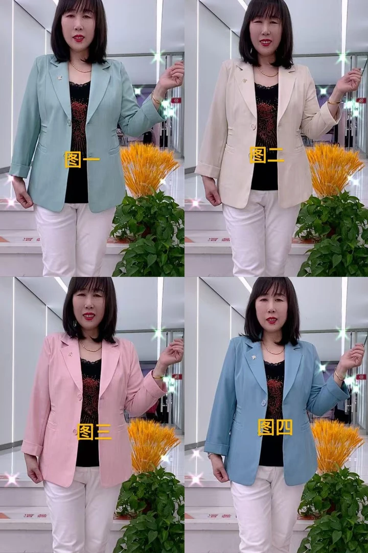 春夏时尚洋气百搭纯色西服修身显瘦显个高外套