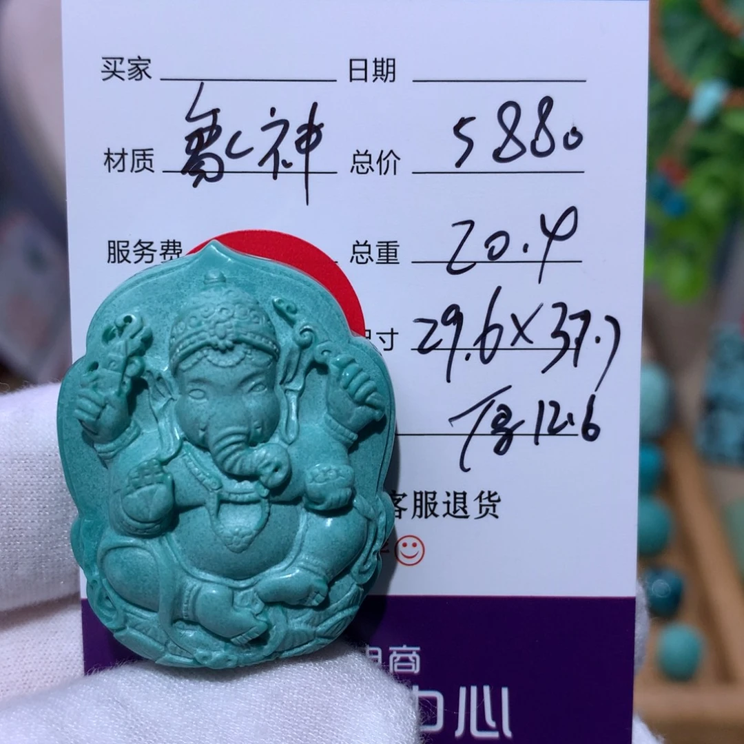 绿松石未镶嵌珠宝奇石153