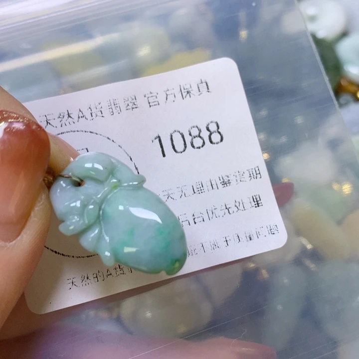 翡翠颈饰未镶嵌翡翠