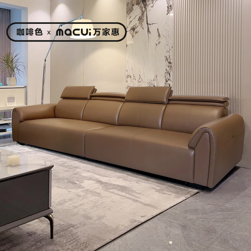 钢琴键小象耳朵直排沙发现代简约真皮沙发轻奢客厅家用