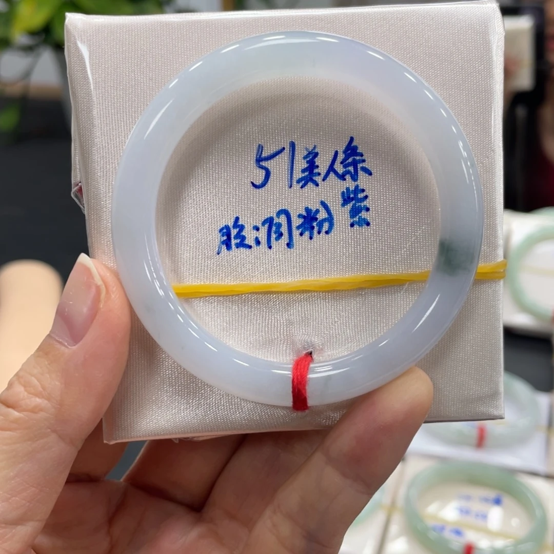 翡翠未镶嵌手镯翡翠