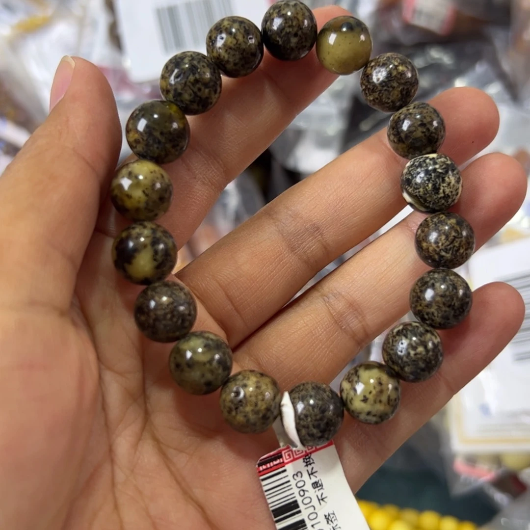 未镶嵌琥珀珠宝奇石513