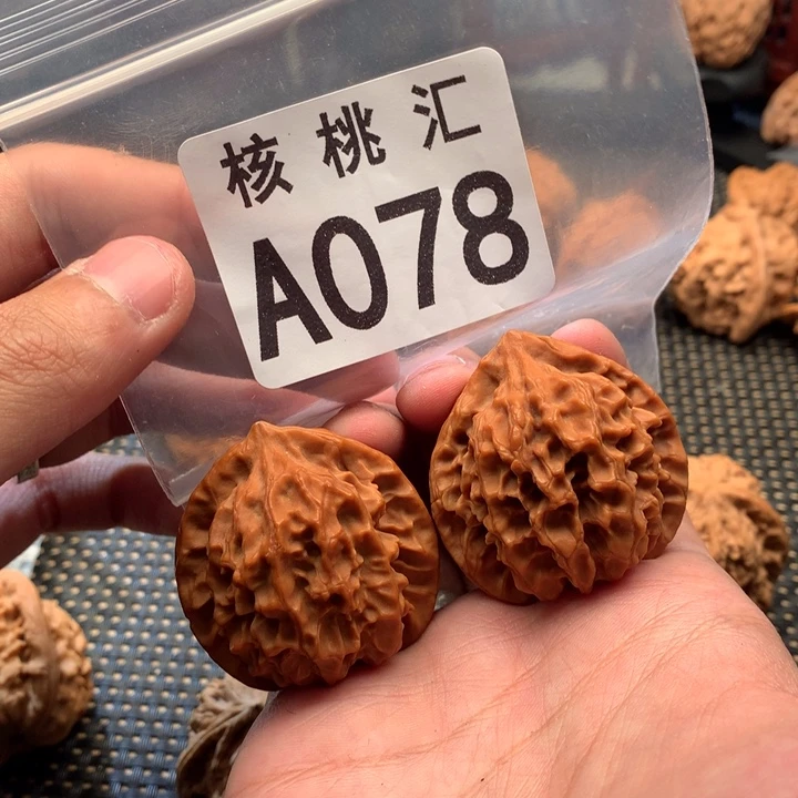 文玩核桃吊坠龙鳞