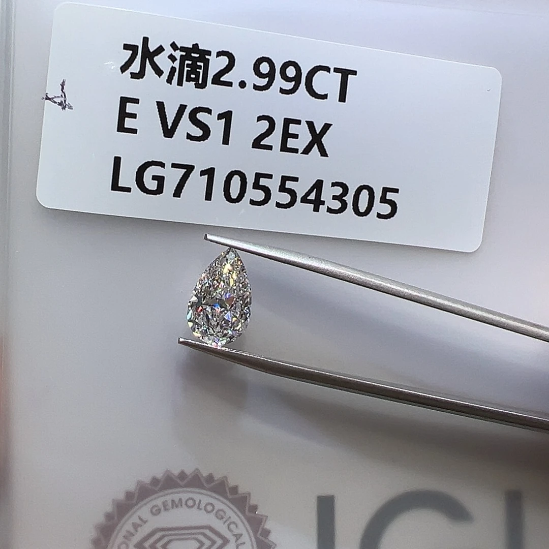 合成钻石裸石未镶嵌710554305