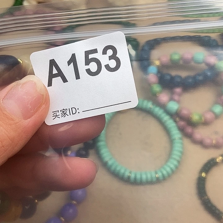 五***~合金手链玛瑙/玉髓153