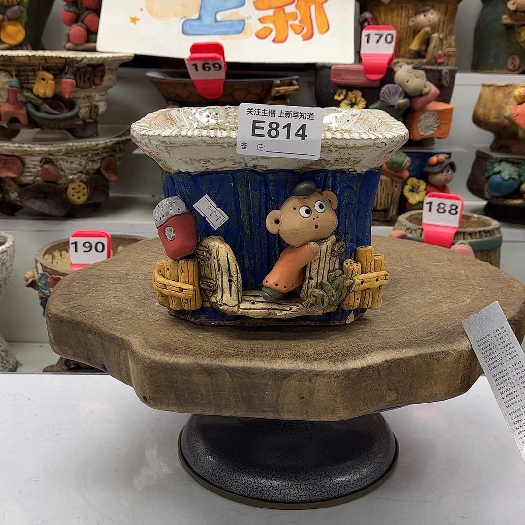 花盆814嘻哈粗陶手捏