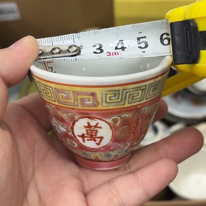 居家必备神器居家必备陶瓷