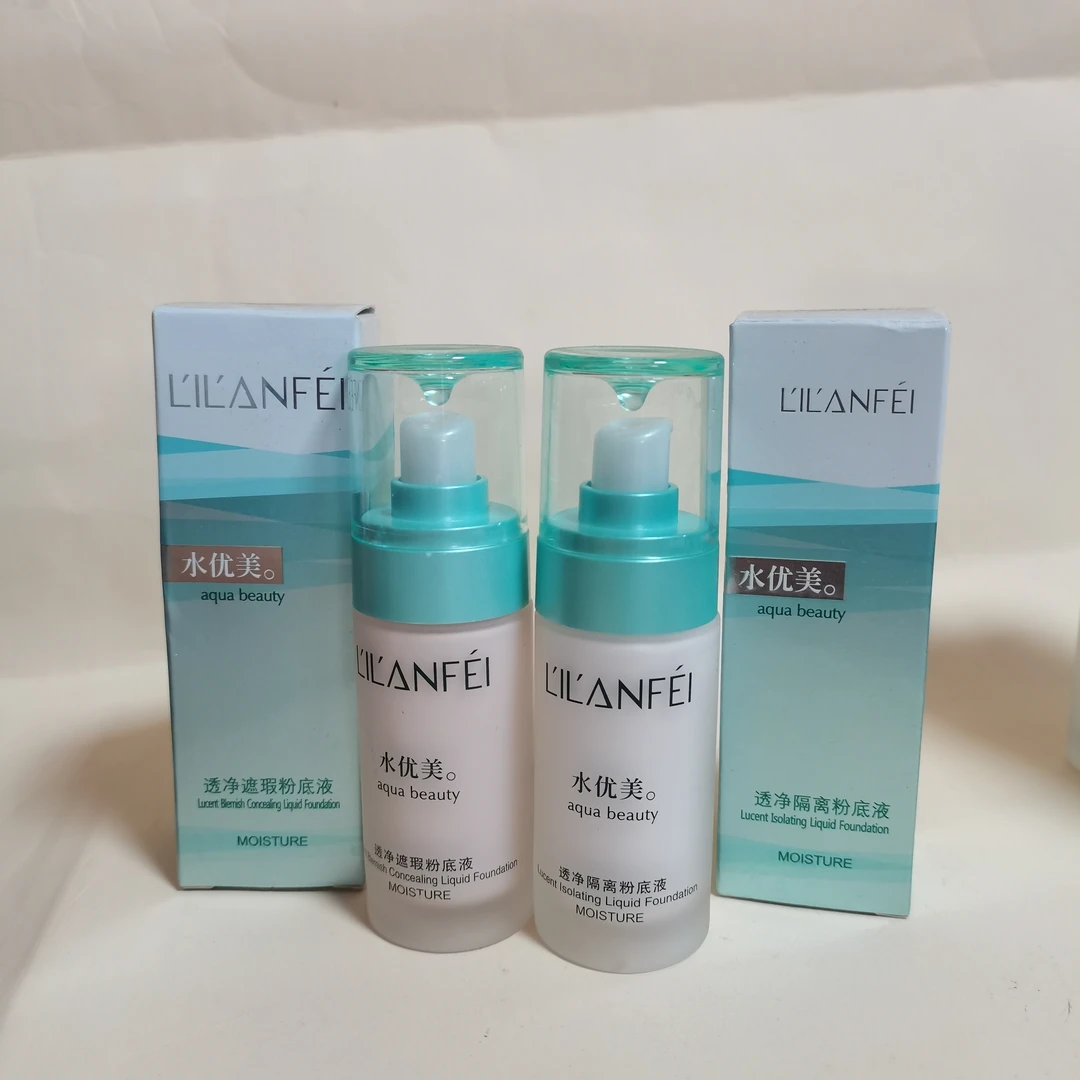 丽兰妃净透水优美遮瑕粉底液40ml隔离女水润清透素颜款不假白自然