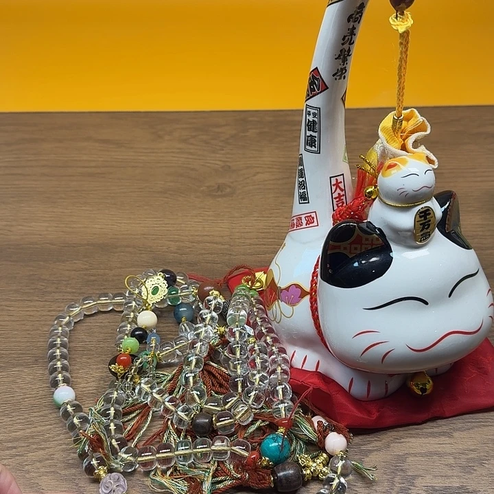 琉璃合金手链啊啊啊啊啊啊啊