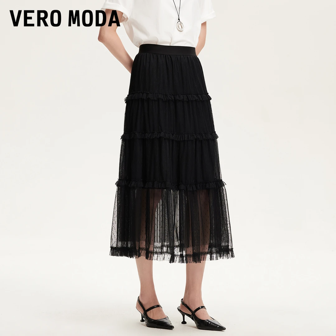 Vero Moda半身裙【奶油千层】波点蕾丝蛋糕裙千金贵系32511G010