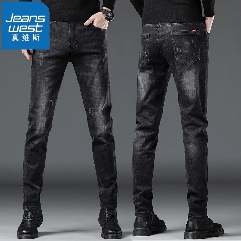 真维斯2025秋冬新款男士牛仔裤潮流弹力商务修身小脚休闲长裤子男