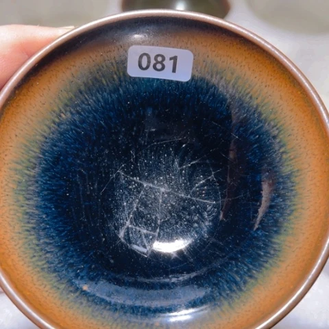 茶盏原矿原釉柴烧建盏