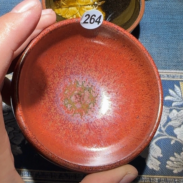 茶盏15米包邮，15米包邮