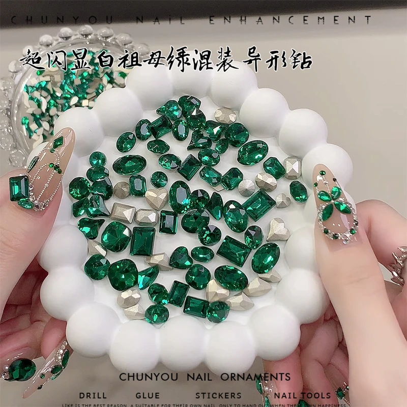 新款绿色美甲钻美甲K9钻异形混装美甲显白祖母绿水晶钻指甲配饰
