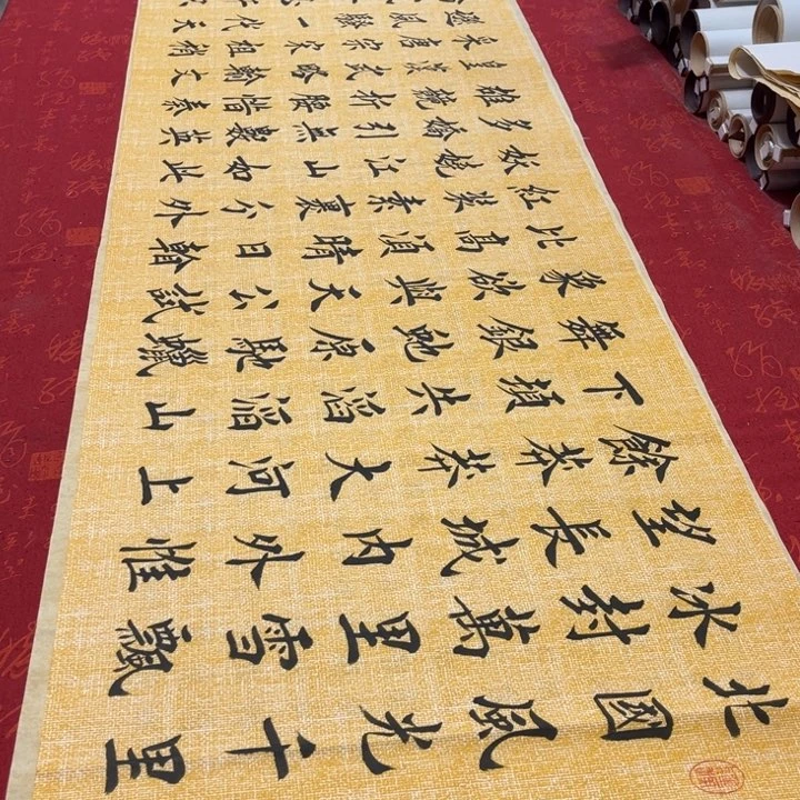 书法北国堵金栋麻纹