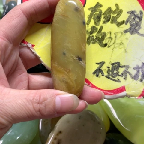 蛇纹石玉未镶嵌手把件