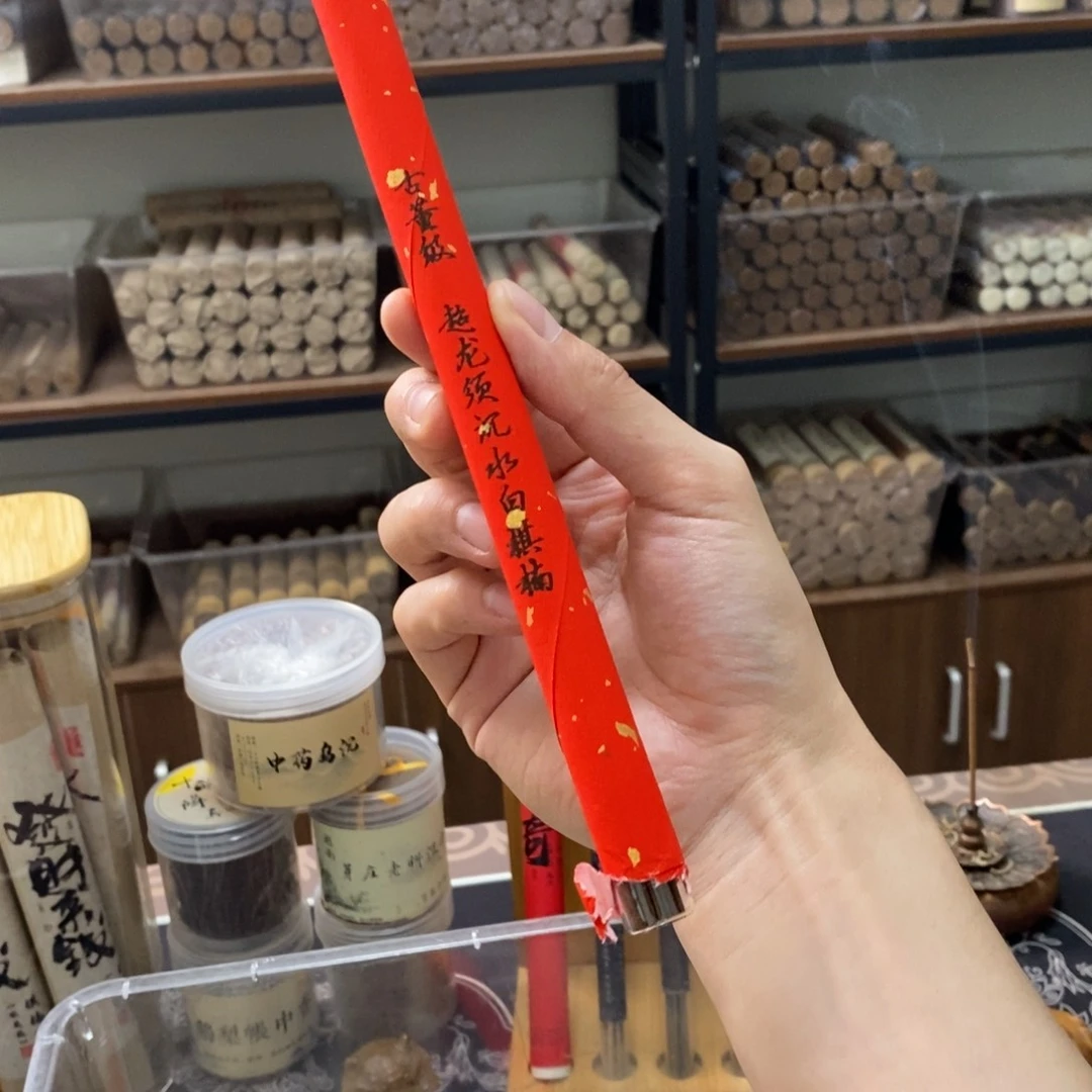 瑕疵孤品666666666666