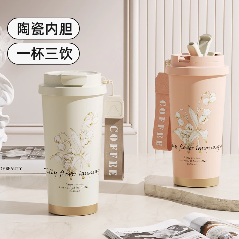 铃兰花316不锈钢保温咖啡杯 双饮水杯时尚吸管杯保温杯礼品广告杯