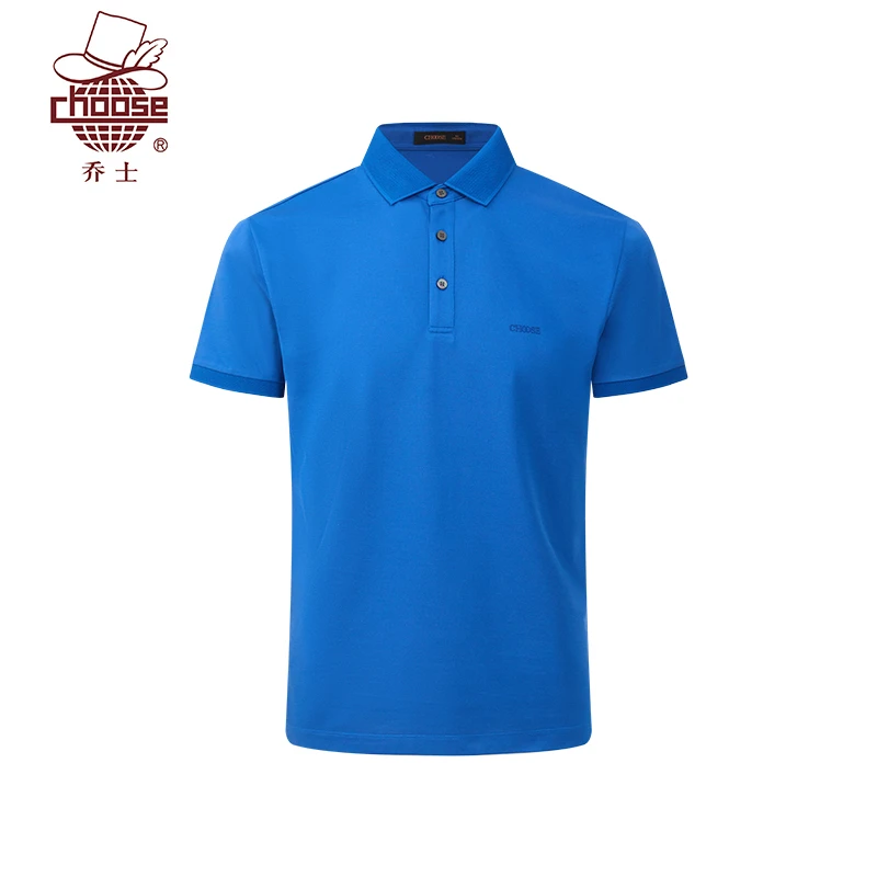 CHOOSE/乔士夏季丝棉凉感舒适POLO衫男商务百搭短袖男T恤男款